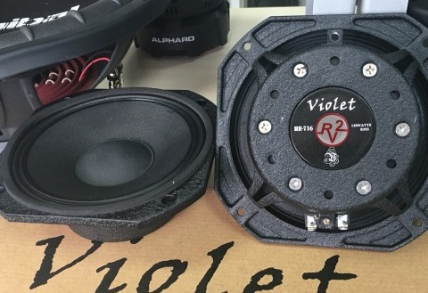 MOMO HE-716 Violet. ����������� �������������� HE-716 Violet.