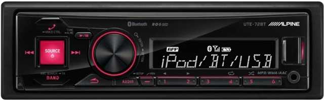  ��������� Alpine UTE-80B