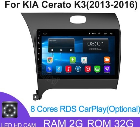  ��������� Android 2G-32G KiaCerato 3 2013-2016
