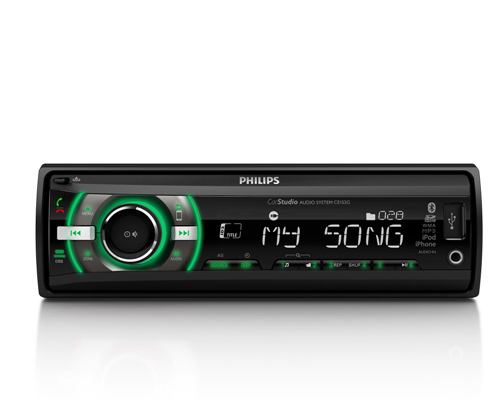  ��������� Philips CE133G/51