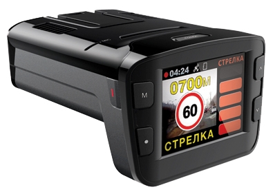 ���������� Intego CONDOR